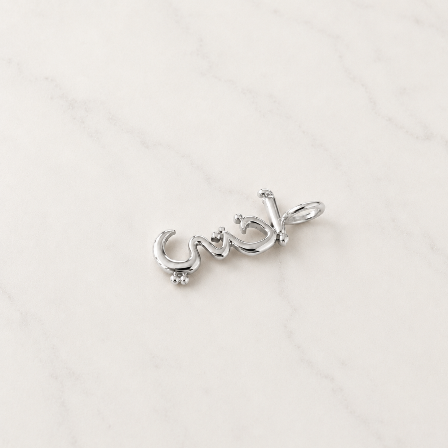 The Ukhti – Meine Schwester Charm