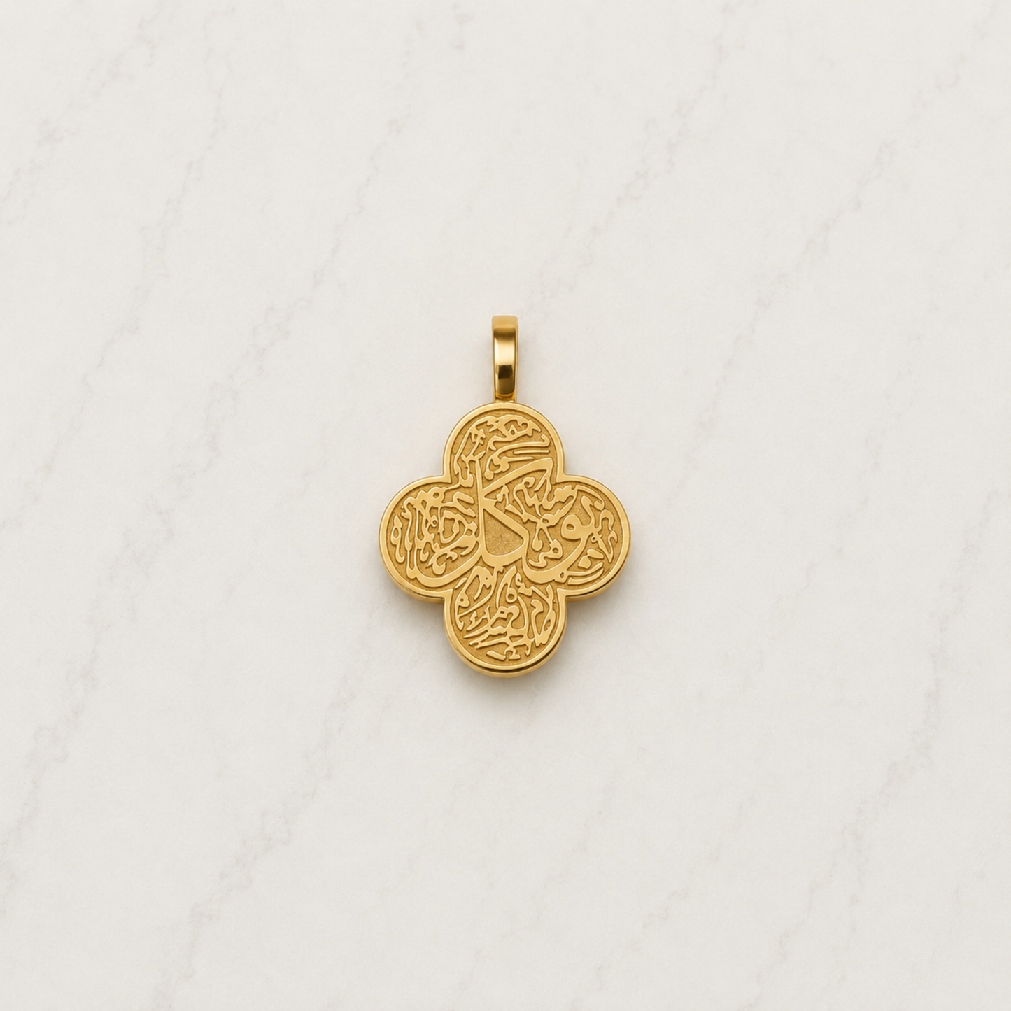The Charm Bar – Hochwertiger, personalisierbarer Schmuck aus 18K PVD vergoldetem 316L Edelstahl. Wasserfeste Halsketten, Charms und Armbänder für einzigartige Kombinationen – jeder Charm erzählt deine Geschichte. Arabic-Charm.. Arabisch Charms. Islamic Charm.