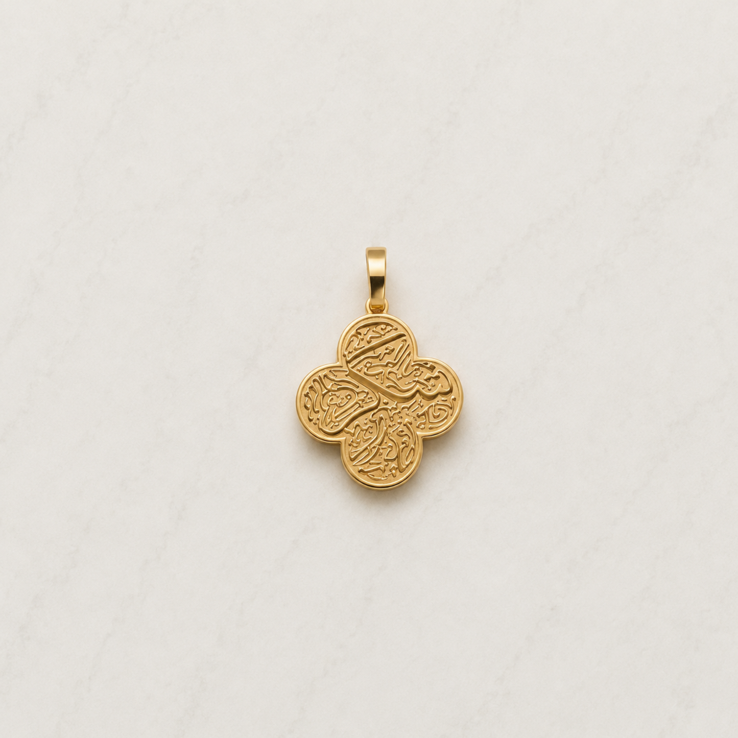 The Charm Bar – Hochwertiger, personalisierbarer Schmuck aus 18K PVD vergoldetem 316L Edelstahl. Wasserfeste Halsketten, Charms und Armbänder für einzigartige Kombinationen – jeder Charm erzählt deine Geschichte. Arabic-Charm.. Arabisch Charms. Islamic Charm.