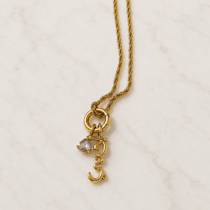 The Ukhti – Meine Schwester Charm